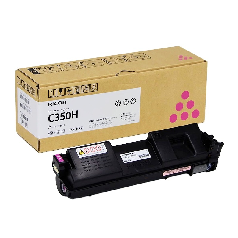 RICOH SP トナー C350H（大容量マゼンタ）リコー 純正 トナーカートリッジ|RICOH SP 大容量トナー C350H（マゼンタ）|RICOH（リコー） トナー