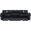 トナーカートリッジ046H（大容量マゼンタ）リサイクル Canon キヤノン トナー|大容量 トナーカートリッジ046H（マゼンタ）|Canon（キヤノン） トナー