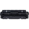 トナーカートリッジ046H（大容量イエロー）リサイクル Canon キヤノン トナー|大容量 トナーカートリッジ046H（イエロー）|Canon（キヤノン） トナー