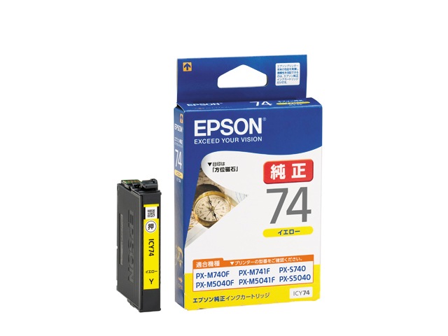 �ڸĿ��������Բġ�ICY74�ʥ��������˽��� ���󥯥����ȥ�å� EPSON ���ץ��������Բġ�