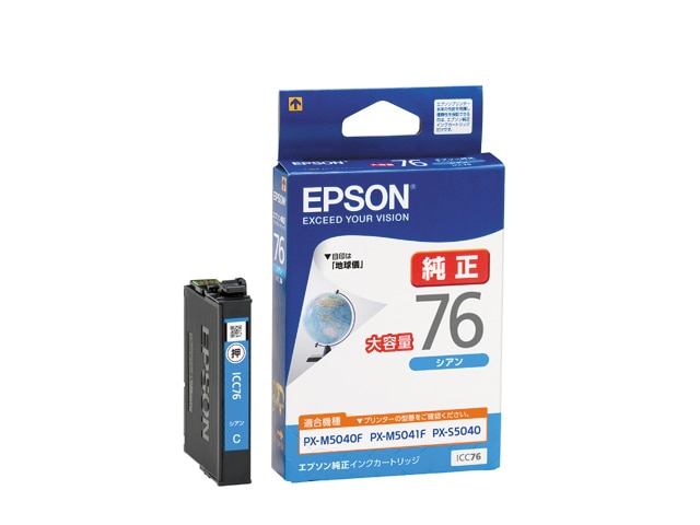 �ڸĿ��������Բġ�ICC76�������̥�����˽��� ���󥯥����ȥ�å� EPSON ���ץ��������Բġ�