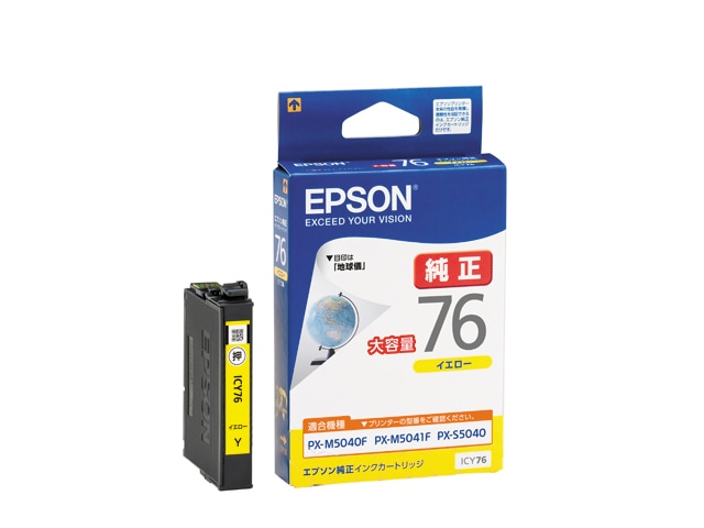 �ڸĿ��������Բġ�ICY76�������̥��������˽��� ���󥯥����ȥ�å� EPSON ���ץ��������Բġ�