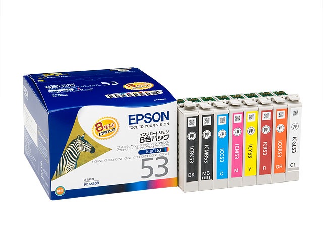 個人宅配送不可】IC8CL53（8色パック）純正 インクカートリッジ EPSON