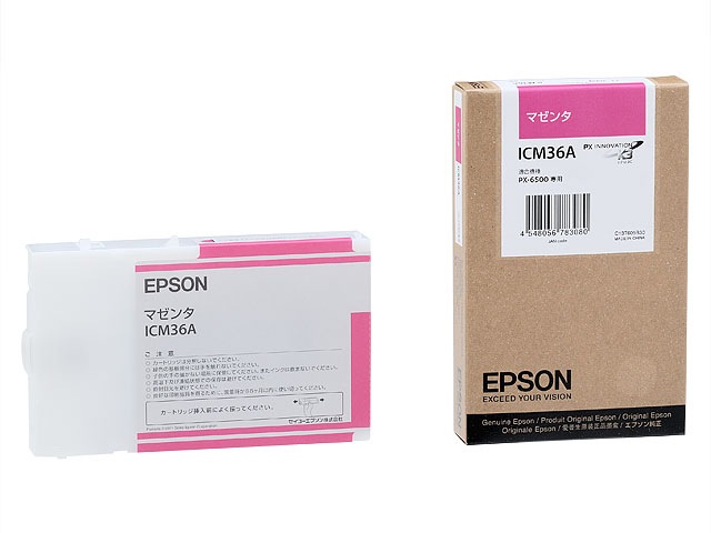 個人宅配送不可】ICM36A（マゼンタ）純正 インクカートリッジ EPSON