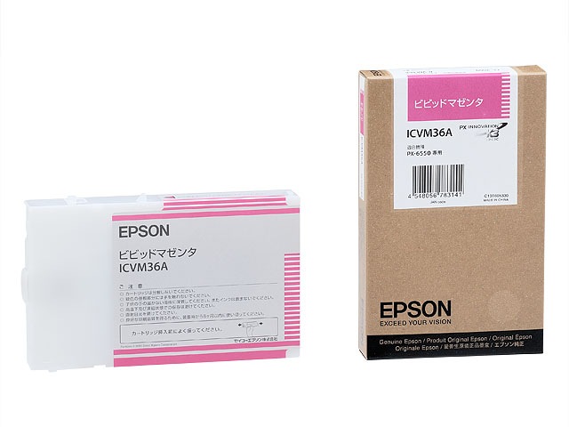 �ڸĿ��������Բġ�ICVM36A�ʥӥӥåɥޥ��󥿡˽��� ���󥯥����ȥ�å� EPSON ���ץ��������Բġ�