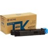 TK-5271C（シアン）純正 トナーカートリッジ 京セラ KYOCERA|TK-5271C トナー（シアン）|KYOCERA（京セラ） トナー