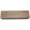 CT350850 海外純正 ドラムカートリッジ【海外型番：CT350851 】FUJIFILM 富士フイルムBI（旧：FUJI XEROX 富士ゼロックス）|ドラムカートリッジ CT350850|富士