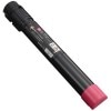 CT203171（マゼンタ）ノーブランド（汎用品）トナーカートリッジ FUJIFILM 富士フイルムBI（旧：FUJI XEROX 富士ゼロックス）|トナーカートリッジ CT203171（マゼンタ）|