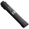 CT203177（大容量ブラック）ノーブランド（汎用品）トナーカートリッジ FUJIFILM 富士フイルムBI（旧：FUJI XEROX 富士ゼロックス）|大容量トナーカートリッジ CT203177（