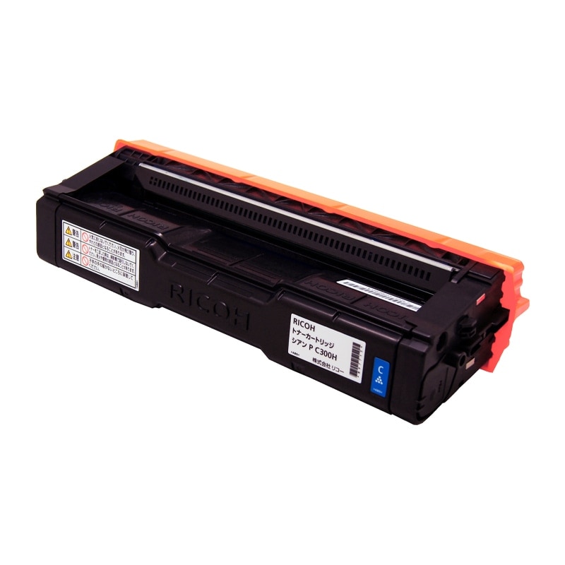 RICOH トナーカートリッジ P C300H（大容量シアン）リコー リサイクル 