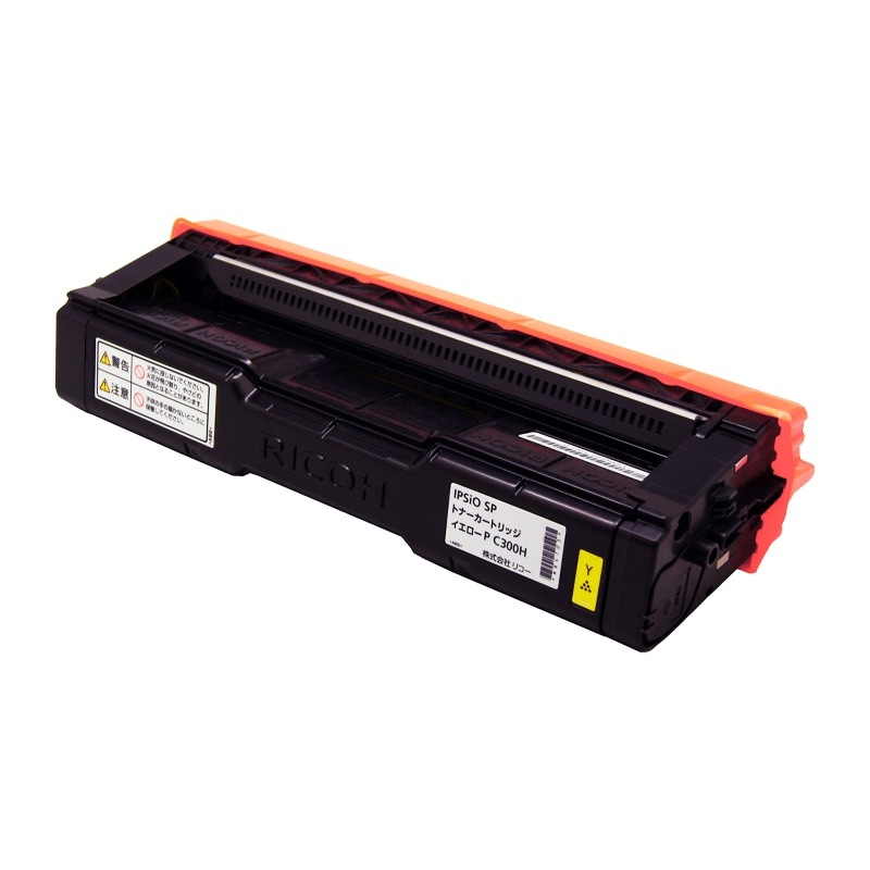 RICOH トナーカートリッジ P C300H（大容量イエロー）リコー リサイクル トナー|RICOH 大容量トナーカートリッジ P C300H（イエロー）|RICOH（リコー） トナー
