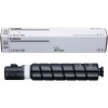 トナーカートリッジ061 純正 Canon キヤノン トナー|トナーカートリッジ 061|Canon（キヤノン） トナー