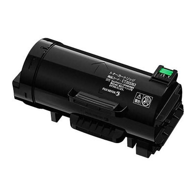 CT203363 純正 トナーカートリッジ FUJIFILM 富士フイルムBI（旧：FUJI XEROX 富士ゼロックス）|トナーカートリッジ CT203363|富士フイルム BI (旧：富士ゼロック