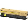 PR-L3C730-11（イエロー）純正 トナーカートリッジ NEC エヌイーシー|トナーカートリッジ PR-L3C730-11（イエロー）|NEC（エヌイーシー） トナー