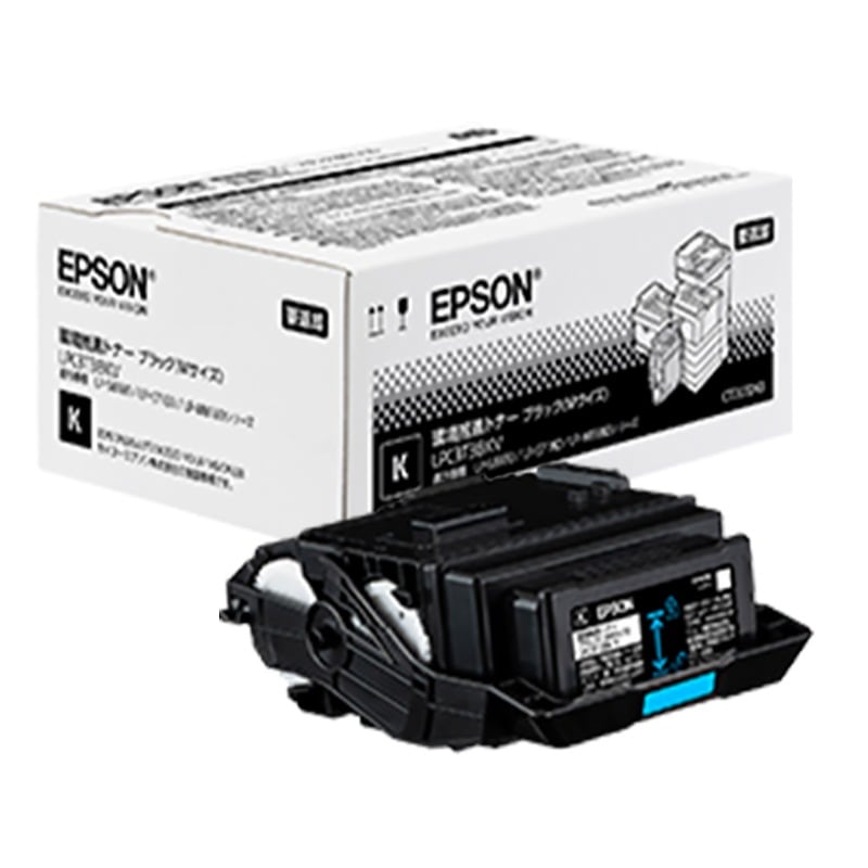 LPC3T38KV（ブラック・Mサイズ）環境推進トナー 純正 EPSON エプソン  