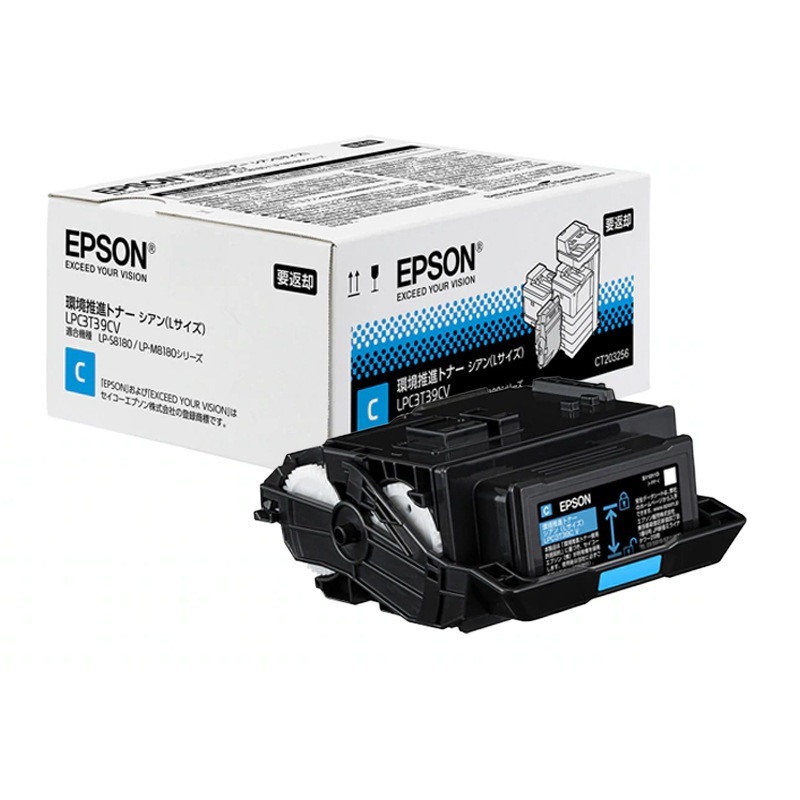 エプソン 環境推進トナー Lサイズ(シアン) EPSON LPC3T39CV 返品種別A
