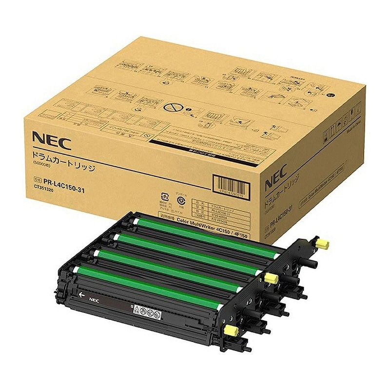 【セール中】PR-L4C150-31（4色一体型）純正 ドラムカートリッジ NEC エヌイーシー|ドラムカートリッジ PR-L4C150-31（4色一体型）|NEC（エヌイーシー） トナー