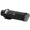 CT203316（小容量ホワイト）純正 トナーカートリッジ FUJIFILM 富士フイルムBI（旧：FUJI XEROX 富士ゼロックス）|小容量トナーカートリッジ CT203316（ホワイト）|富士