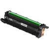 CT351203（ホワイト）純正 ドラムカートリッジ FUJIFILM 富士フイルムBI（旧：FUJI XEROX 富士ゼロックス）|ドラムカートリッジ CT351203（ホワイト）|富士フイルム B