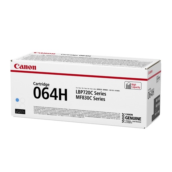 トナーカートリッジ064H（大容量シアン）純正 Canon キヤノン トナー|大容量トナーカートリッジ 064H（シアン）|Canon（キヤノン） トナー