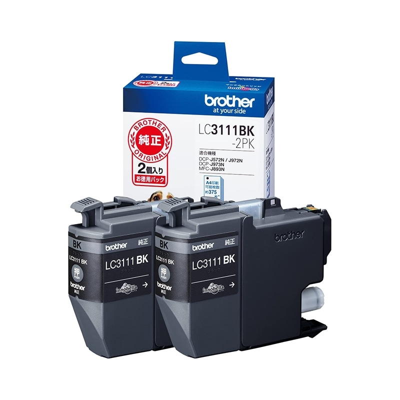 個人宅配送不可】LC3111BK-2PK（ブラック×2本パック）純正 インク
