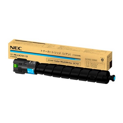 【セール中】PR-L3C731-13（シアン）純正 トナーカートリッジ NEC エヌイーシー|トナーカートリッジ PR-L3C731-13（シアン）|NEC（エヌイーシー） トナー
