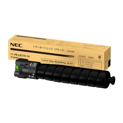 【セール中】PR-L3C731-14（ブラック）純正 トナーカートリッジ NEC エヌイーシー|トナーカートリッジ PR-L3C731-14（ブラック）|NEC（エヌイーシー） トナー