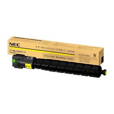 【セール中】PR-L3C751-11（イエロー）純正 トナーカートリッジ NEC エヌイーシー|トナーカートリッジ PR-L3C751-11（イエロー）|NEC（エヌイーシー） トナー