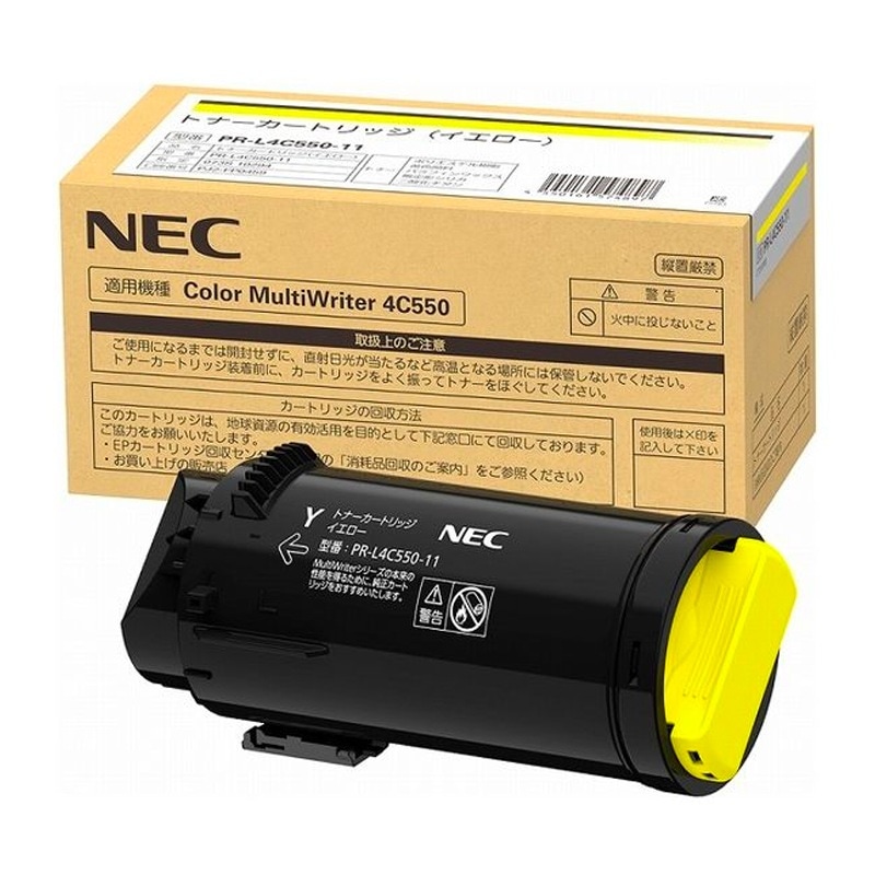 PR-L4C550-11（イエロー）純正 トナーカートリッジ NEC エヌイーシー|トナーカートリッジ PR-L4C550-11（イエロー）|NEC（エヌイーシー） トナー
