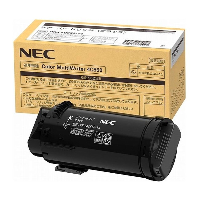 NEC トナーカートリッジ ブラック PR-L9600C-14 NEC トナーカートリッジ ブラックPR-L9600C-14 1個