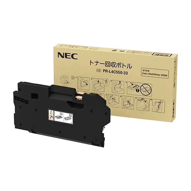 PR-L4C550-33 純正 トナー回収ボトル NEC エヌイーシー|トナー回収ボトル PR-L4C550-33|NEC（エヌイーシー） トナー
