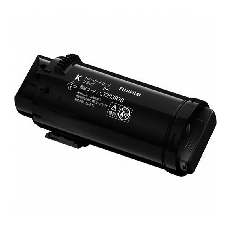 CT203970（大容量ブラック）純正 トナーカートリッジ FUJIFILM 富士フイルムBI（旧：FUJI XEROX 富士ゼロックス）|大容量トナーカートリッジ CT203970（ブラック）|富士