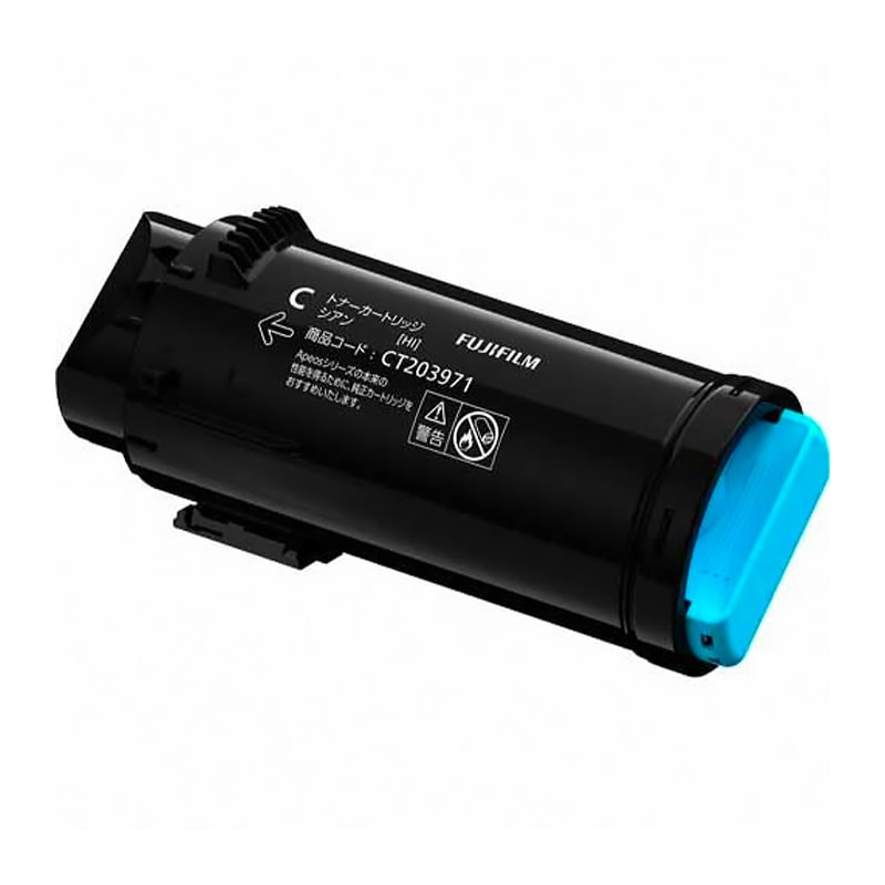 CT203971（大容量シアン）純正 トナーカートリッジ FUJIFILM 富士フイルムBI（旧：FUJI XEROX 富士ゼロックス）|大容量トナーカートリッジ CT203971（シアン）|富士フイ