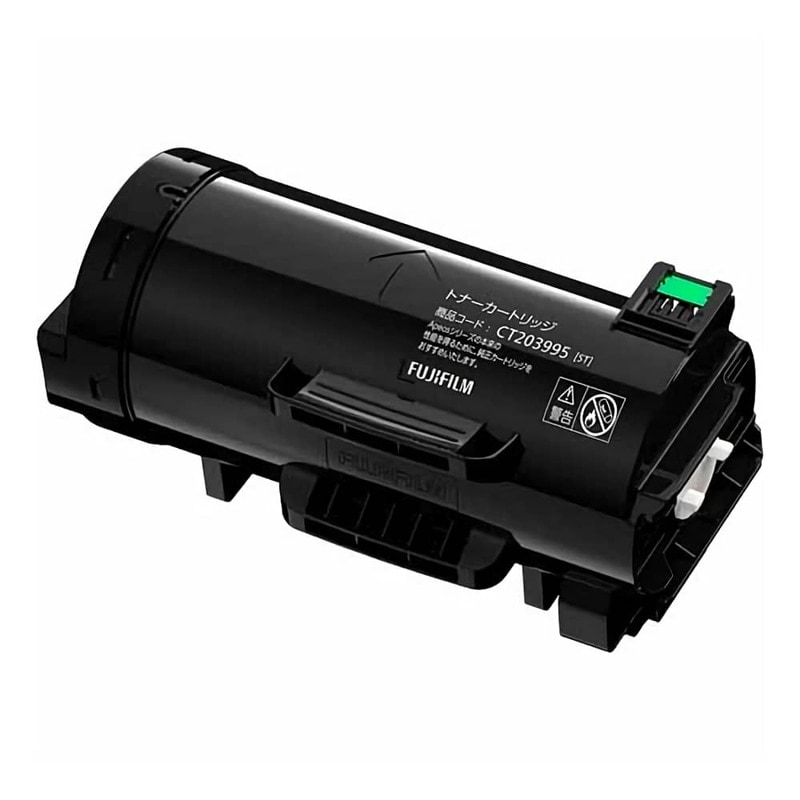 FUJIFILM （旧 Fuji Xerox ） トナーカートリッジ CT202454 イエロー (1個) 国内 純正品 CT350516 富士フイルム新品純正トナーを安く注文