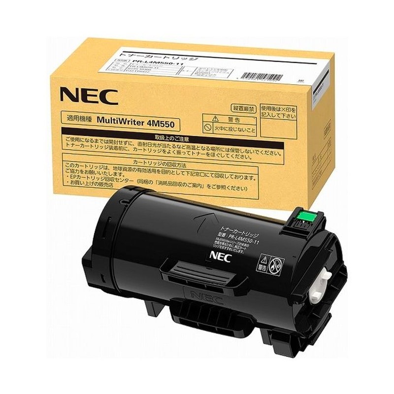 【セール中】PR-L4M550-11（小容量・6K）純正 トナーカートリッジ NEC エヌイーシー|小容量トナーカートリッジ PR-L4M550-11（6K）|NEC（エヌイーシー） トナー