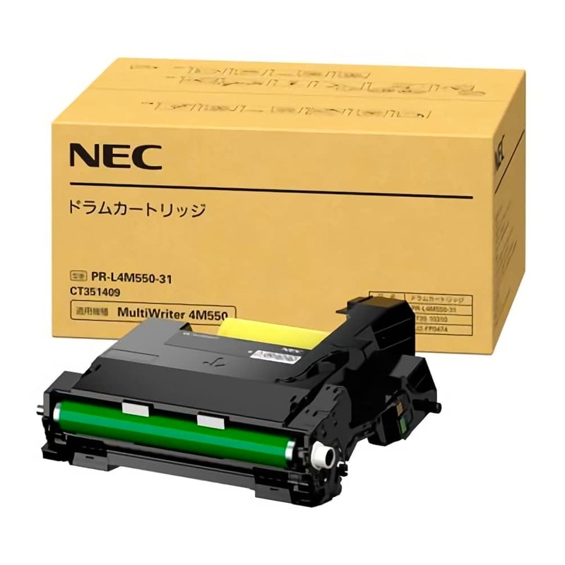 【セール中】PR-L4M550-31 純正 ドラムカートリッジ NEC エヌイーシー