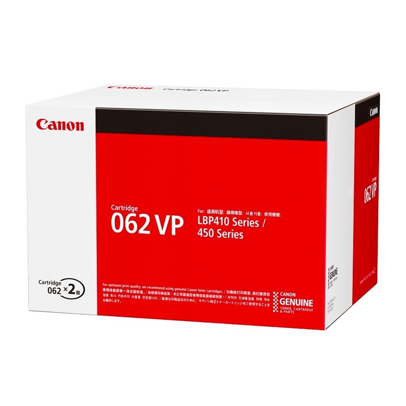 セール中】トナーカートリッジ062VP（2本パック）純正 Canon キヤノン 