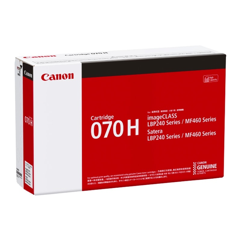 �ڥ�������ۥȥʡ������ȥ�å�070H�������̡˽��� Canon ����Υ� �ȥʡ�