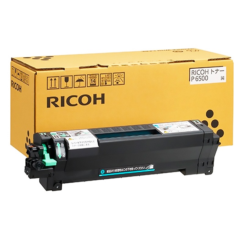 セール中】RICOH トナー P 6500 リコー 純正 トナーカートリッジ 