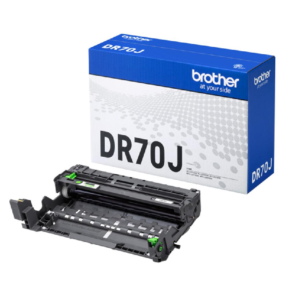 【セール中】DR70J ブラザー brother 純正 ドラムユニット|ドラムユニット DR70J|brother（ブラザー） トナー