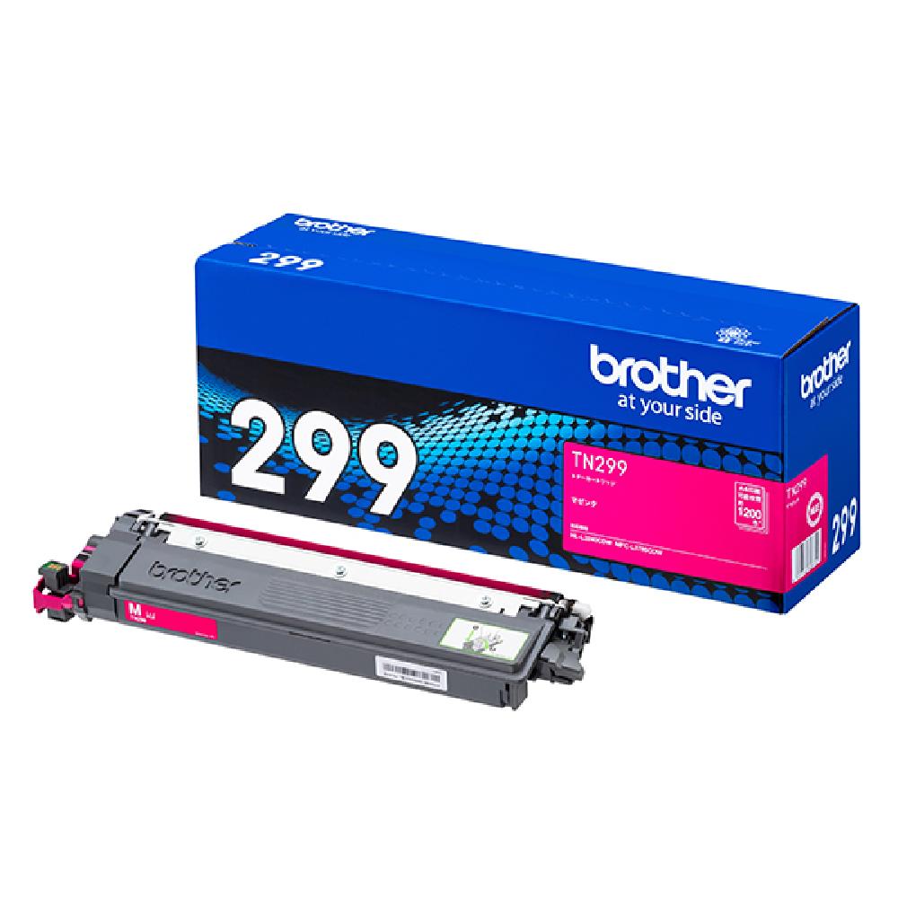 �ڥ��������TN299M�ʥޥ��󥿡˥֥饶�� brother ���� �ȥʡ������ȥ�å�