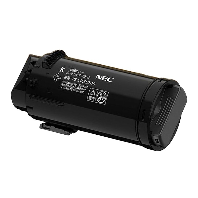 【新品・未開封】NEC PR-L4C550-31 4個　セット　バラ売り可 Amazon.co.jp: 【純正品】 NEC ドラムカートリッジ PR-L4C550