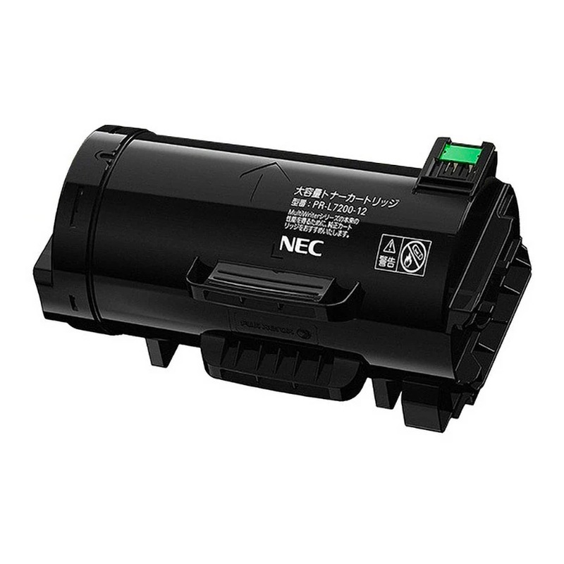 PR-L7200-12（大容量）リサイクル トナーカートリッジ NEC エヌイーシー|大容量トナーカートリッジ PR-L7200-12|NEC（エヌイーシー） トナー