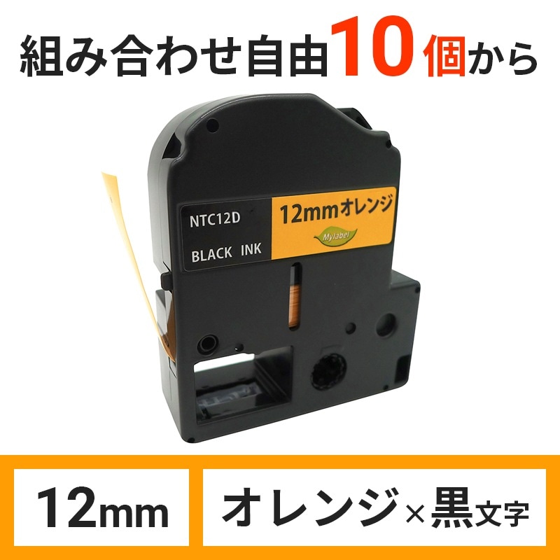 (業務用30セット) キングジム テプラ PROテープ/ラベルライター用テープ 〔再剥離/幅：24mm〕 SS24KE ホワイト(白) 業務用30セット) キングジム テプラ PROテープ⁄ラベルライター用テープ