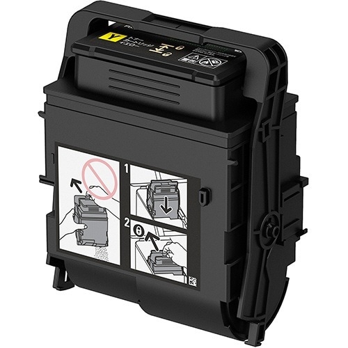 CT203218（大容量イエロー）リサイクル トナーカートリッジ FUJIFILM 富士フイルムBI（旧：FUJI XEROX 富士ゼロックス）|大容量トナーカートリッジ CT203218（イエロー）