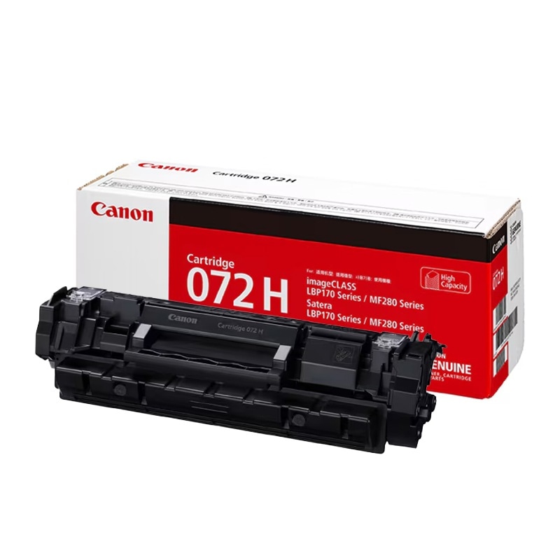 トナーカートリッジ072H（大容量）純正 Canon キヤノン トナー|トナーカートリッジ072H|Canon（キヤノン） トナー