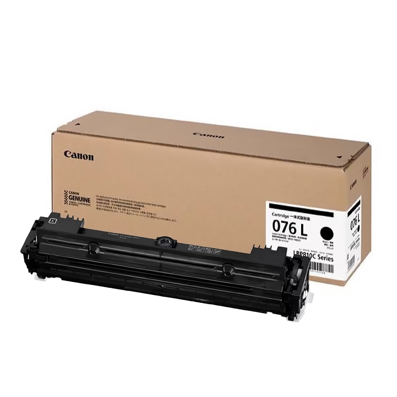 Amazon.co.jp: NPG-52 ブラック トナー C2020/C2025/C2030 国内