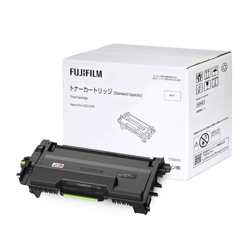 CT204316 純正 トナーカートリッジ FUJIFILM 富士フイルムBI（旧：FUJI 