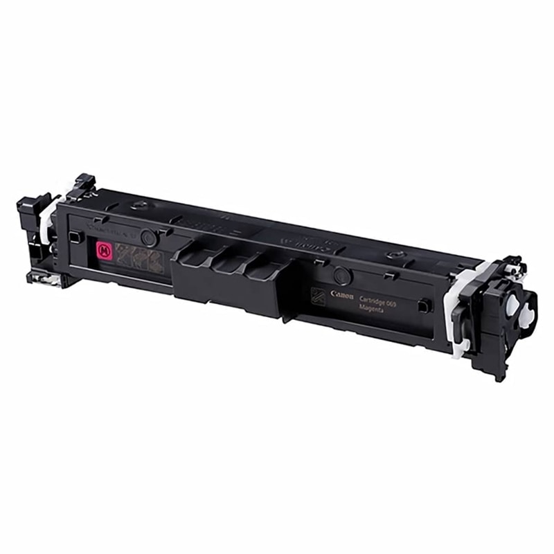 Canon（キヤノン） トナー に関連する商品一覧 | ベストトナー