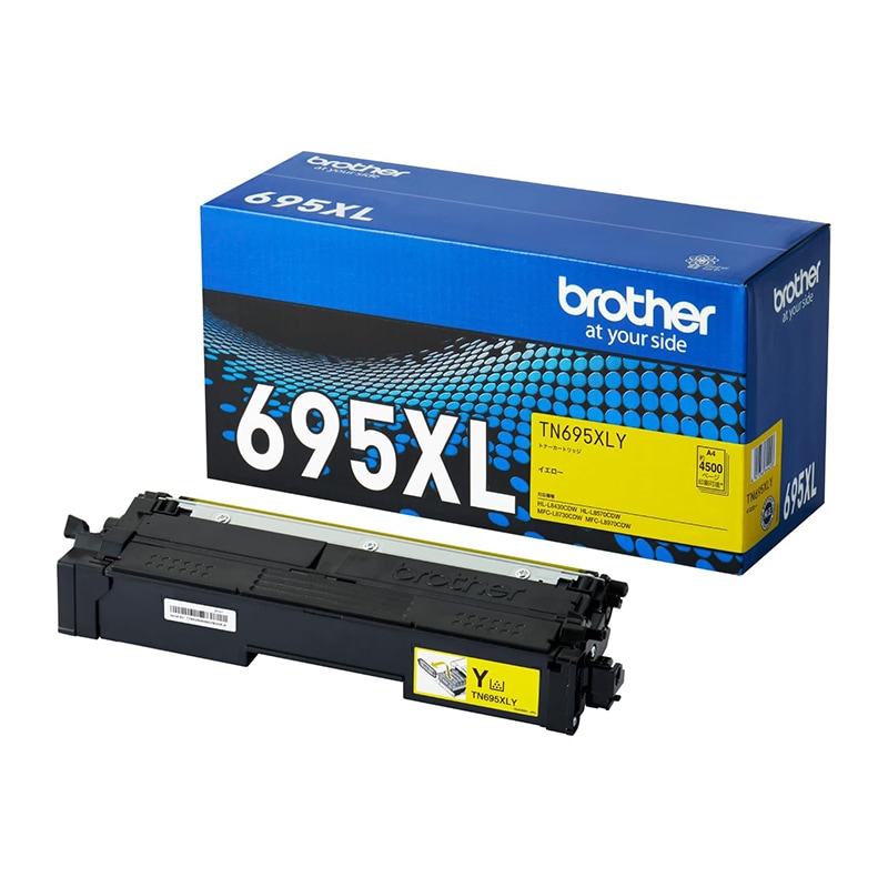 TN695XLY�������̥��������˥֥饶�� brother ���� �ȥʡ������ȥ�å�
